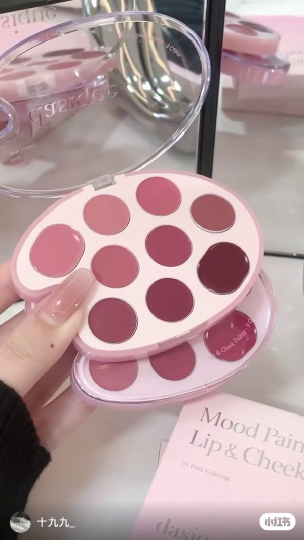 Dasique Mood Painting Lip & Cheek Palette – 9-Pan Cream Tint Collection in Pink Coloring for Multi-Use Blush and Lip Looks with a Soft, Blendable Finish