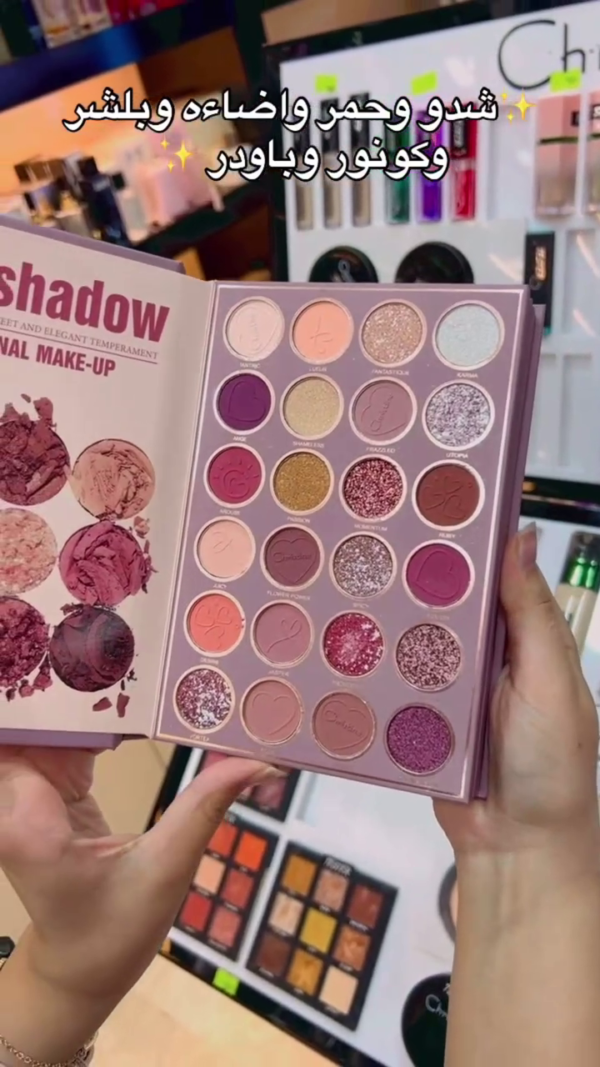 All-in-One Professional Makeup Book Set – 3-in-1 Eyeshadow, Lip Color, and Blusher Palette with Matte, Shimmer, Glitter & Creamy Finishes – Full Face Kit with Highlighter, Contour, and Powder Shades