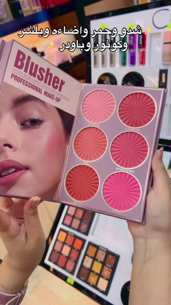 All-in-One Professional Makeup Book Set – 3-in-1 Eyeshadow, Lip Color, and Blusher Palette with Matte, Shimmer, Glitter & Creamy Finishes – Full Face Kit with Highlighter, Contour, and Powder Shades - Image 3