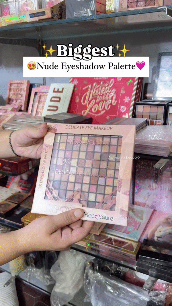 Biggest Nude Eyeshadow Palette – Wide Range of Shimmer and Matte Shades for Stunning Everyday to Glam Looks