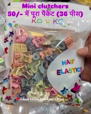 Butterfly Hair Clip: Elegant, Stylish, and Trendy Accessory for a Graceful Hair Look