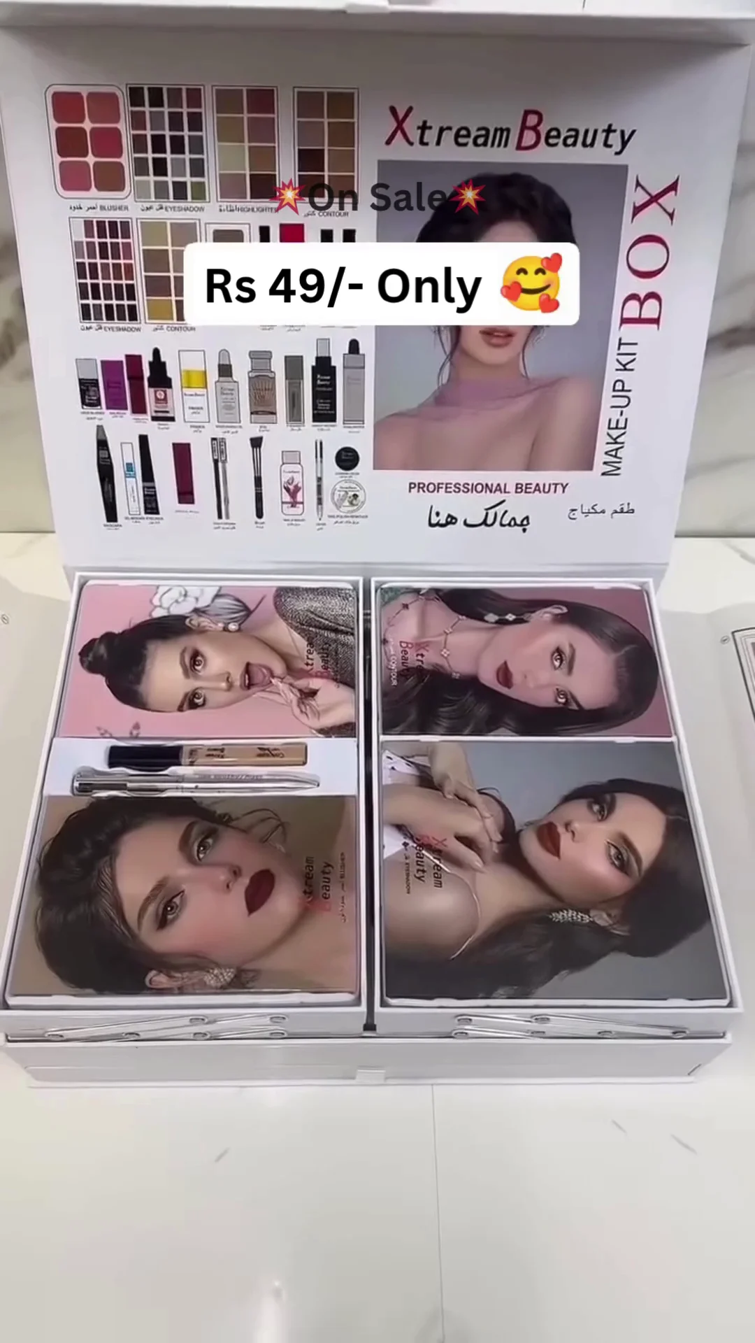 Xtream Beauty Professional All-In-One Ultimate Makeup Kit Box – Full Vanity Case Featuring Eyeshadow Palettes, Lip Colors, Foundations, Skincare Serums, and Professional Applicator Tools (Complete Professional Beauty Set)